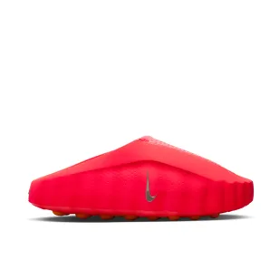 NIKE MIND 001 SOLAR RED
